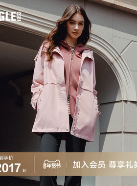 AIGLE艾高女士外套MTD防风防水透汽户外休闲连帽夹克上衣BP17