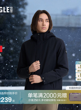 【反季特惠】AIGLE MTD随变系列艾高男士棉服棉外套棉袄棉衣BT39