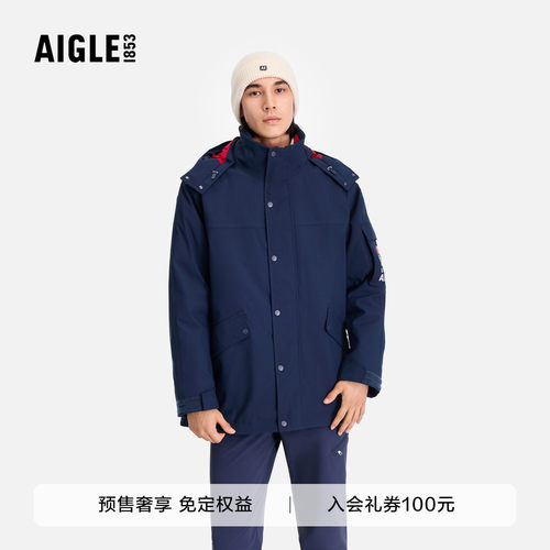 艾高男士棉服外套防风防水棉衣