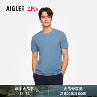 上衣男士 AIGLE艾高2025夏季 T恤内搭法式 柔软舒适户外休闲短袖 新款