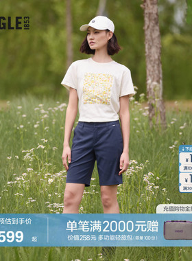 AIGLE艾高夏女士DFT吸湿UPF40+防晒百慕大运动速干短裤子蓝色