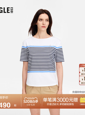 AIGLE艾高夏季款舒适休闲条纹圆领短袖正肩T恤内搭女士上衣BN39