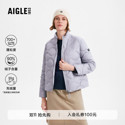 艾高鹅绒羽绒服女防泼水轻量保暖