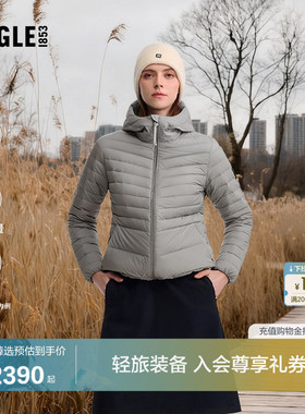 【反季特惠】AIGLE艾高鹅绒羽绒服女士防风羽绒衣冬季外套BP25