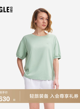 AIGLE艾高女士短袖T恤圆领户外休闲上衣时尚百搭经典春款BZ65