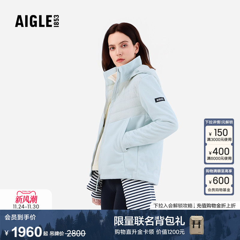 艾高女士外套全拉链抓绒衣保暖