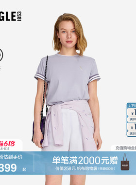 AIGLE艾高女士上衣凉感罗纹圆领T恤法式时尚户外休闲短袖BF62