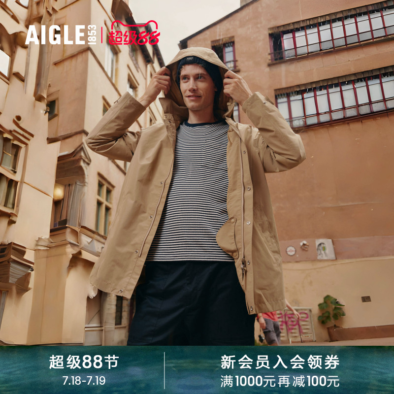 AIGLE艾高风衣防风防雨男士