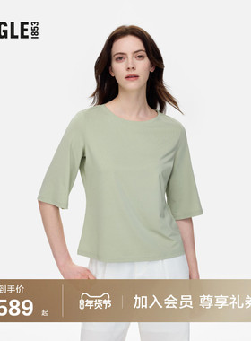 AIGLE艾高夏秋季UPF40+防紫外线DFT速干防晒七分袖T恤女蓝色上衣