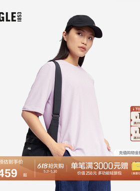 AIGLE艾高速干短袖防晒凉感T恤内搭女短袖户外休闲上衣BF42