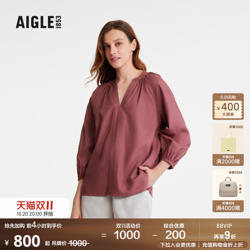 AIGLE艾高七分袖衬衫休闲时尚女