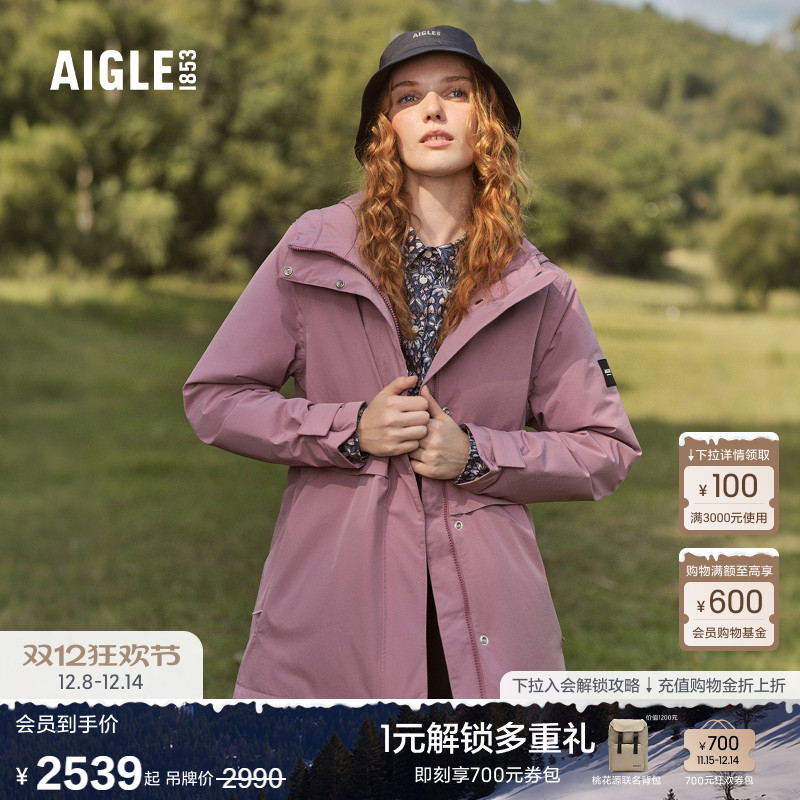 AIGLE女士棉服MTD防水透汽