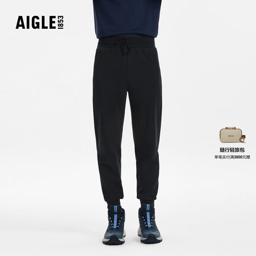 AIGLE艾高户外运动长裤男士