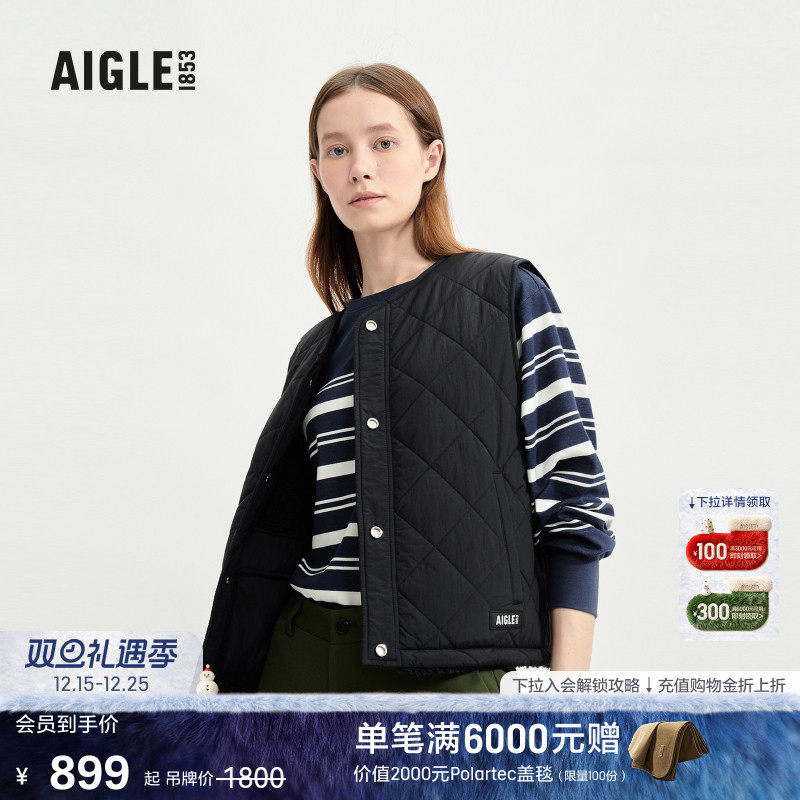 艾高女士棉马甲无袖外套双面穿