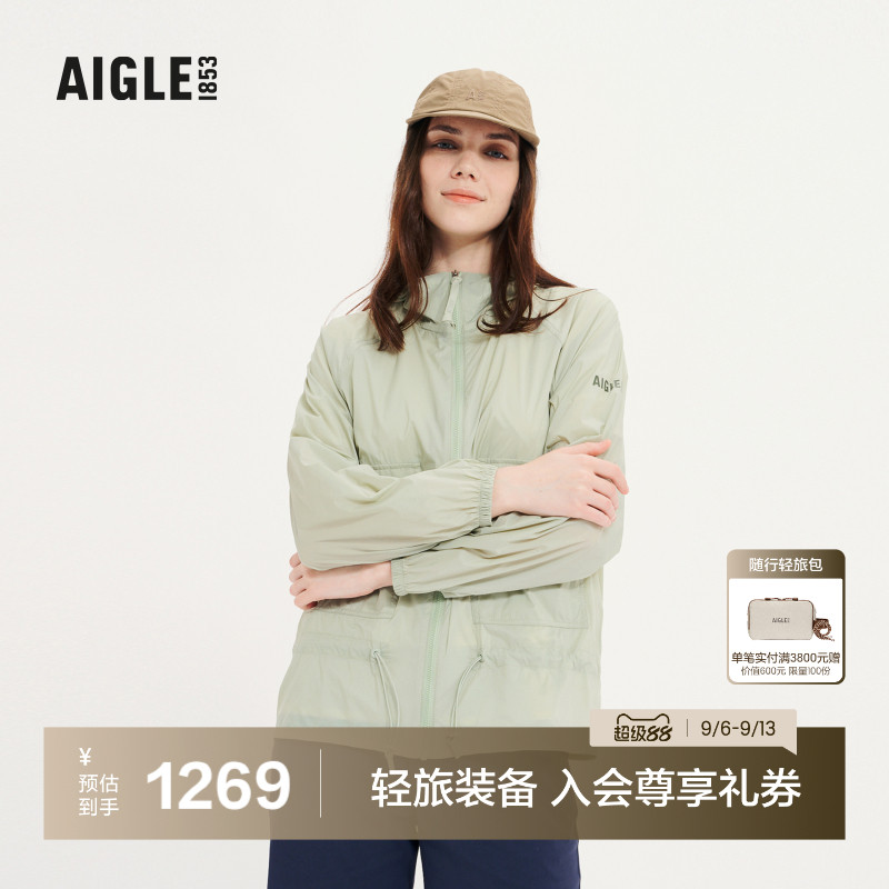 AIGLE艾高夹克防紫外线防泼水女图片