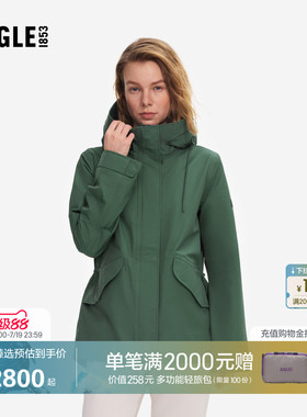 AIGLE MTD随变系列艾高女士外套冲锋衣功能面料26年春夏新品BR69