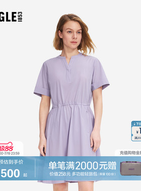 AIGLE艾高女士连衣裙户外凉感防晒裙子旅游穿搭26年春夏新品BX62