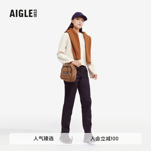 AIGLE艾高速干排汗长裤女
