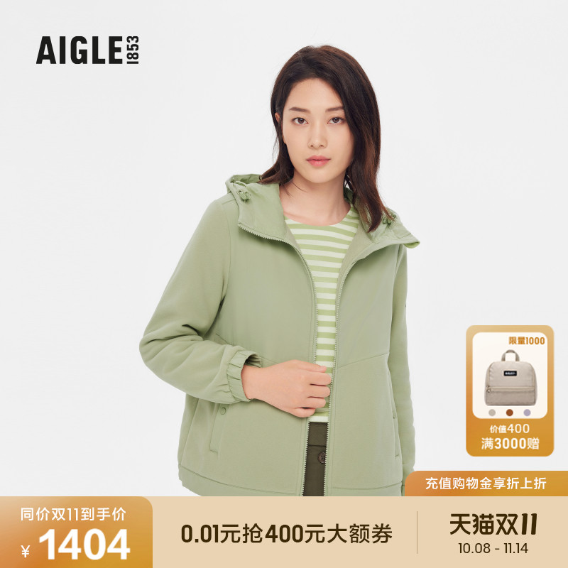 AIGLE艾高抓绒衣女POLARTEC保暖
