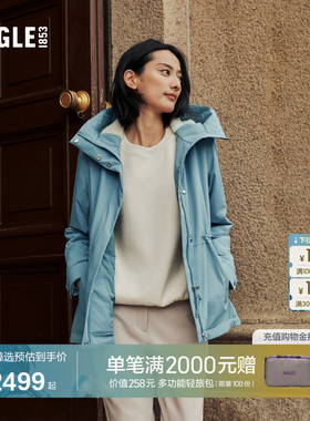 【反季特惠】AIGLE MTD随变系列艾高女士棉服户外鱼尾棉外套AQ24