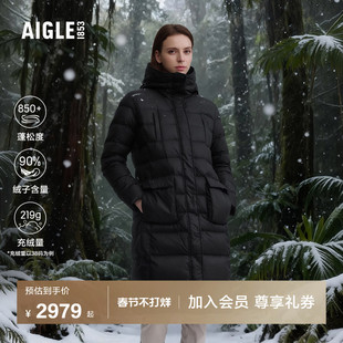 AIGLE艾高女士羽绒服黑色长款户外防泼水羽绒衣保暖冬季鹅绒外套
