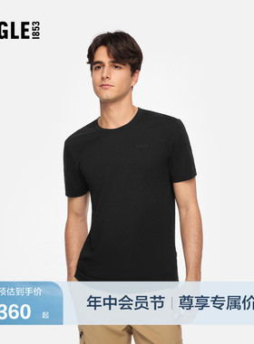 AIGLE艾高夏季柔软舒适户外休闲短袖T恤内搭法式纯色上衣男士BN28