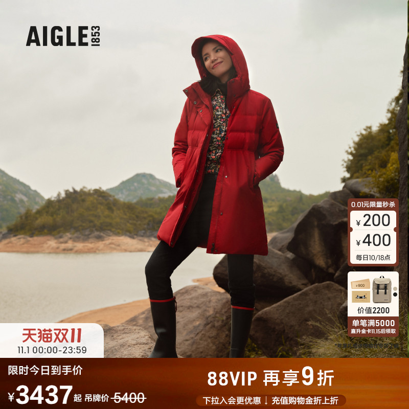 艾高羽绒AIGLE防风保暖女士