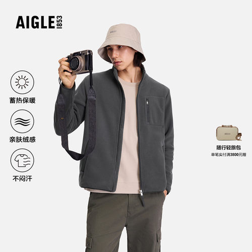 艾高男士外套抓绒衣Polartec200
