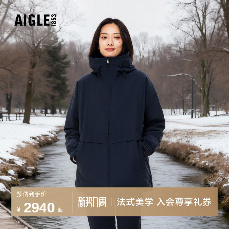 AIGLE MTD随变系列艾高女士棉服外套秋冬款户外休闲棉衣棉袄AQ23
