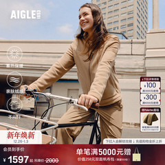 AIGLE艾高女士外套全拉链抓绒衣Polartec200上衣25年冬季新品BO99