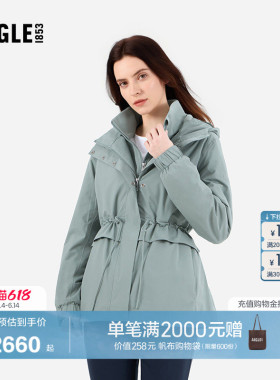 【反季特惠】AIGLE MTD随变系列艾高女士棉服外套上衣收腰BD20