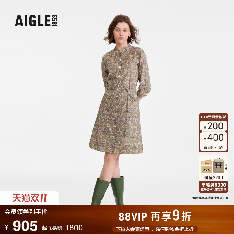 AIGLE艾高连衣裙印花时尚女士
