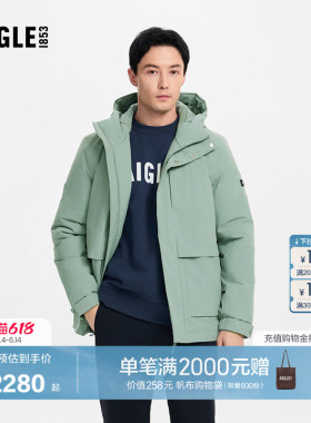 AIGLE MTD随变系列艾高男士棉服法式棉外套秋冬季保暖棉袄BC92