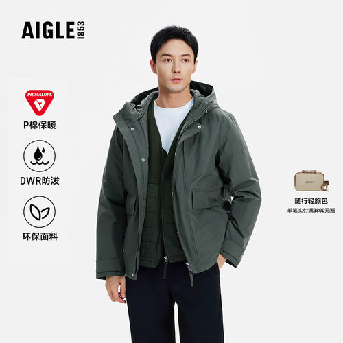 AIGLE艾高户外保暖棉服男士