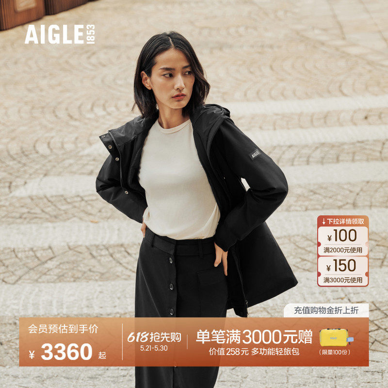 AIGLE艾高女士棉服GORE-TEX防风收腰棉外套户外保暖棉衣棉袄AQ20