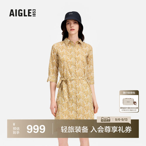 AIGLE艾高时尚印花收腰连衣裙女