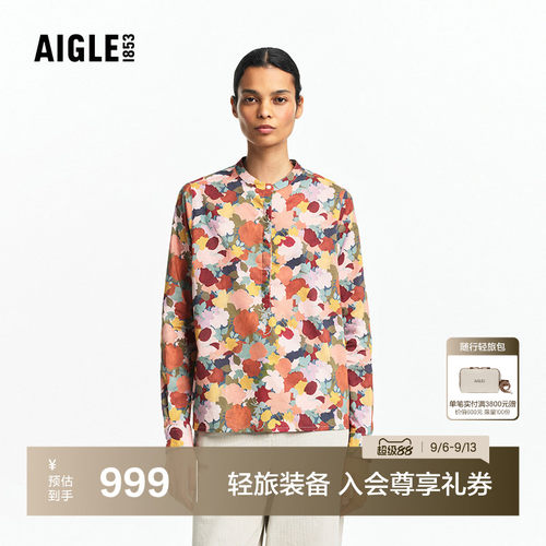 AIGLE艾高英伦风女士长袖衬衫