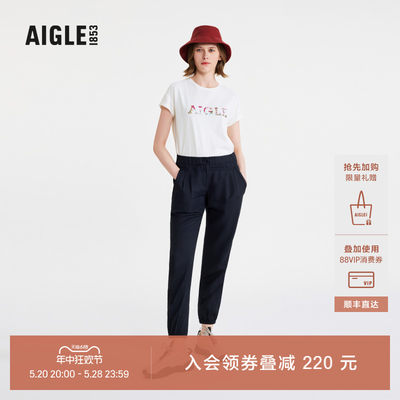 AIGLE艾高长裤户外休闲女士