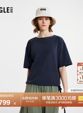 AIGLE艾高夏季女士UPF50+防紫外线DFT速干短袖吸湿T恤蓝色上衣