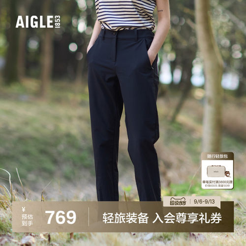 AIGLE艾高长裤户外休闲防泼水女