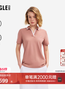 AIGLE艾高女士短袖T恤速干凉感polo衫户外休闲上衣经典春款BZ67