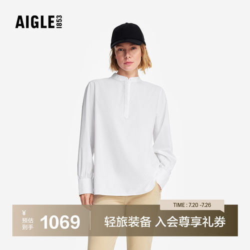 艾高女士长袖衬衫速干套头衫上衣