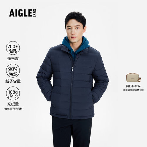AIGLE艾高羽绒服户外保暖防风