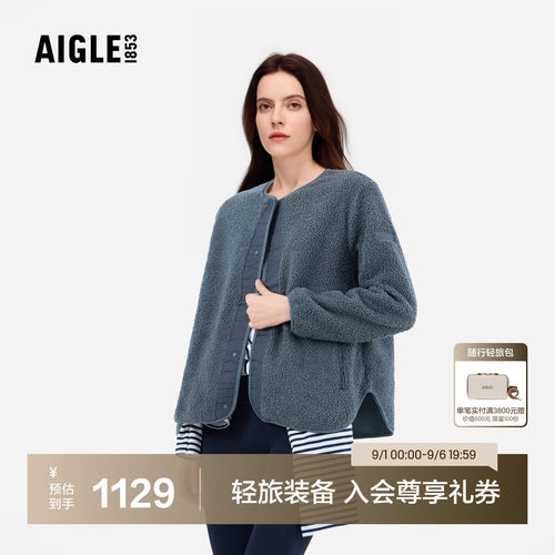 艾高女士外套抓绒衣户外保暖衣