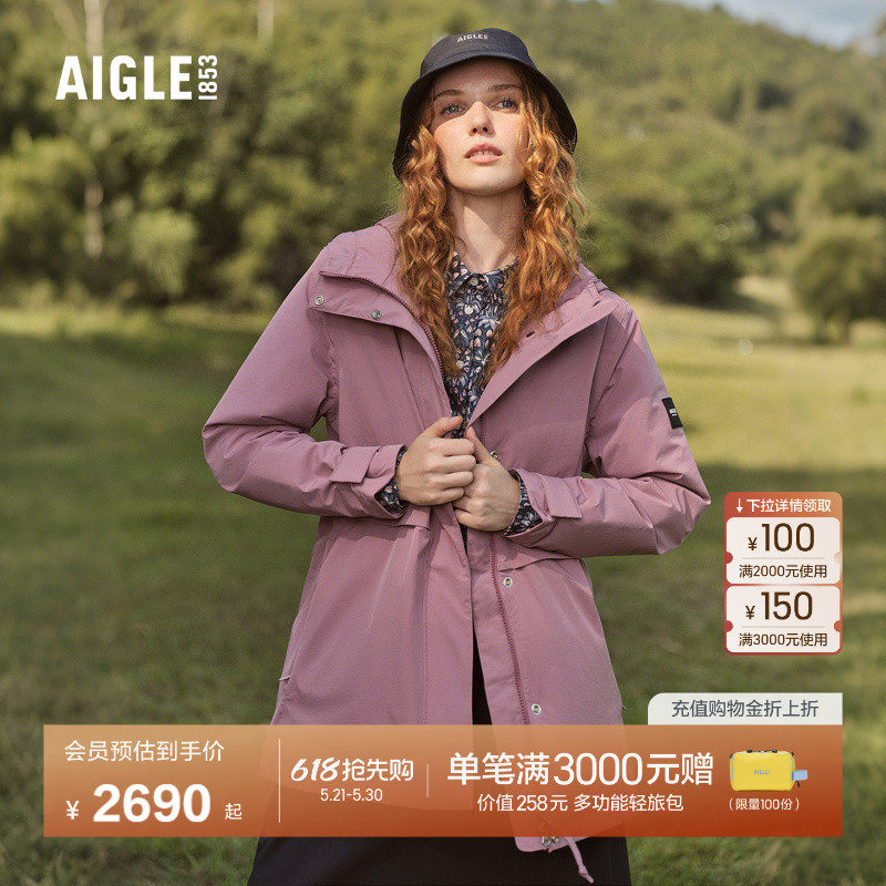 AIGLE MTD随变系列艾高女士棉服外套户外秋冬季保暖棉袄棉衣BL61