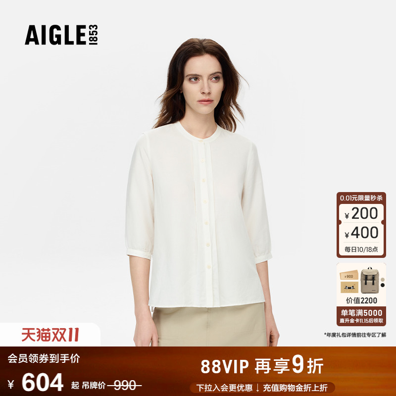 AIGLE艾高春夏款舒适吸湿衬衫女