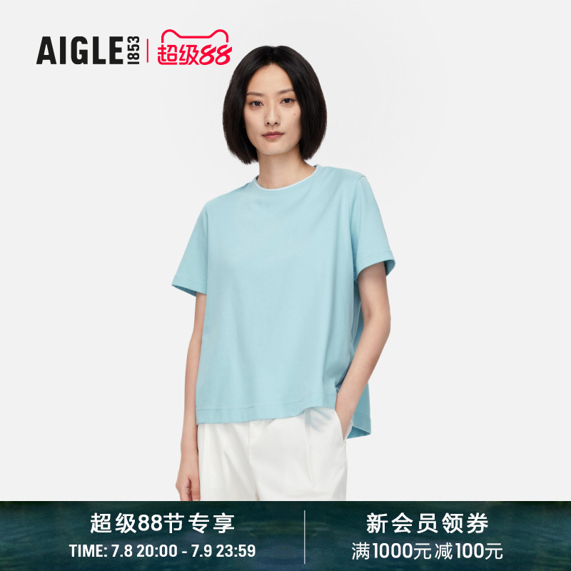AIGLE艾高速干排汗防晒短袖T恤女