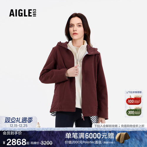 艾高女士外套抓绒衣防风透汽