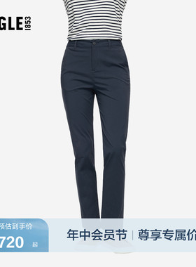 AIGLE艾高女士速干防晒长裤户外休闲裤夏季百搭直筒裤修身BF99