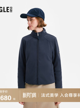 AIGLE艾高女士外套GORE-TEX防风上衣透汽保暖全拉链抓绒衣可T-KIT